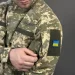        Pobedov Rip-Stop XL (OWku2871XLpx)