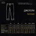   . -     Pobedov Savaya M (PNjo3071Mdb)