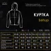 -      Pobedov Setup 3XL (OWku27633XLbage)