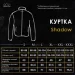       Pobedov Shadow  3XL (OWku2&nbsp;8753XLba)