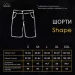     .    Pobedov Shape XL (SOhr3105XLbe)