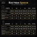     /   Pobedov Space XL (SBks3012XLba)