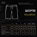    - Pobedov Vocation Dark Gray 3XL (SObs2&nbsp;9393XLdge)