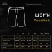     Pobedov Vocation Kripta 3XL (SObs3&nbsp;0833XLba)