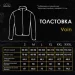   Pobedov Voin - XL (BLto2540XLdb)