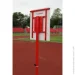  Polanik       (  PL) T2-S410-PL