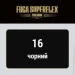 Polimin    Fuga Super Flex 2  