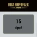 Polimin    Fuga Super Flex 2  