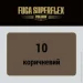Polimin    Fuga Super Flex 2  