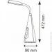   Polux Multi 311252