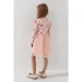 Pop Fashion      7578 116   (2000990794468D)