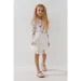 Pop Fashion      7578 98   (2000990794383D)