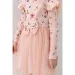 Pop Fashion      7578 98   (2000990794437D)