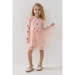 Pop Fashion      7578 98   (2000990794437D)