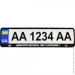 Poputchik    ,   Ƞ (24-264-IS)