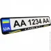 Poputchik    Ӡ (24-267-IS)