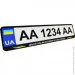 Poputchik     Ҳ,     Ӡ (24-269-IS)