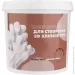   Poruch    3D-  " 