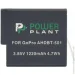  Power Flex GoPro AHDBT-501 (CB970124)