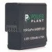  Power Flex GoPro AHDBT-501 (CB970124)