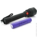  Power Master MX-520-P50