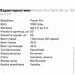  Power Pro 36% 60 , 20 / 