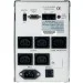    Powercom KIN-1000AP