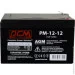    Powercom    12 12Ah (PM-12-12)