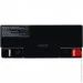    Powercom PM-12-17 12V/17Ah AGM