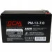    Powercom PM-12-7.0 12V/7Ah AGM