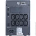    Powercom SPT-1000-II LCD USB 1000VA/800W