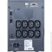    Powercom SPT-1500-II LCD  USB 1500VA/1200W