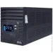    Powercom SPT-3000-II LCD IEC USB 3000VA/2400W