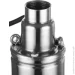   Powercraft 3S (800-7030)