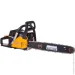 Powercraft  CS 5231n 