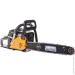 Powercraft  CS 5231n 