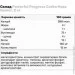  Powerful Progress Carbo Mass Gainer, 2  