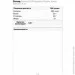  Powerful Progress Super Mass Gainer, 4  