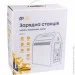   PowerPlant 600W 540Wh Li-ion (PB930715)