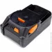 PowerPlant      AEG 18V 2.5Ah Li-ion (R840087) (TB921164)