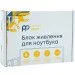   PowerPlant ASUS 220V, 12V 36W 3A (AS36A4817)