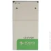  PowerPlant Asus Zenfone 4 (SM120024)
