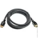  PowerPlant HDMI 2m Green/Black (CA912193)