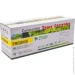 PowerPlant  Canon Color imageCLASS MF741cdw (CRG-055H) YL ( ) (2687856465)