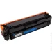 PowerPlant  Canon i-SENSYS LBP631Cw (CRG-067H) CY ( ) (2687856468)