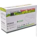 PowerPlant  Canon I-SENSYS X1440i ( ) (2687856489)