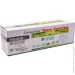 PowerPlant  Canon I-SENSYS X C1127 ( ) (2687856483)