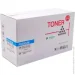 PowerPlant  Canon LBP1538C CY ( ) (2687856473)