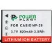 PowerPlant Casio NP-20 (DV00DV1042)