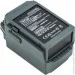 PowerPlant  DJI Mavic Pro 6830mAh (CB971008)